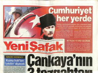 Yeni Şafak Gazetesi 29 Ekim 2003 - Abdullah GülABD Beceriksiz,Bremer Cahil GZ61391 - 2