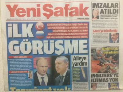 Yeni Şafak Gazetesi 29 Haziran 2016 - İlk Görüşme, Müftü Ve Muhtara Nikah Yetkisi GZ29235 - 1
