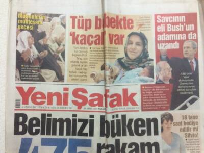 Yeni Şafak Gazetesi 31 Ekim 2005 - Savcının Eli Bushun Adamına Da Uzandı GZ29845 - 1