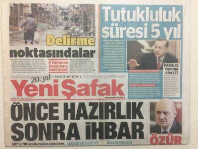 Yeni Şafak Gazetesi 4 Şubat 2014 - Önce Hazırlık Sonra İhbar GZ29662 - 1