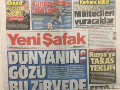 Yeni Şafak Gazetesi 9 Ağustos 2016 - Dünyanın Gözü Bu Zirvede GZ29237 - 1