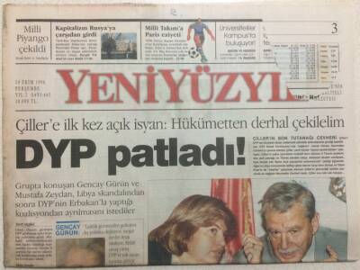 Yeni Yüzyıl Gazetesi 10 Ekim 1996 - DYP Patladı,Çillere İsyan GZ34000 - 1