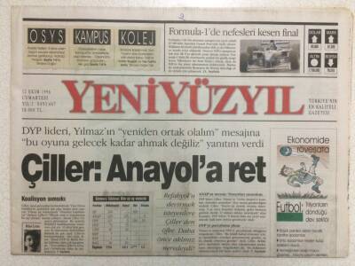 Yeni Yüzyıl Gazetesi 12 Ekim 1996 - Çiller Anayola Ret GZ35925 - 1