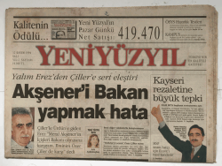 Yeni Yüzyıl Gazetesi 12 Kasım 1996 - Erbakana Kaddafiden İkinci Tokat GZ5529 - 1