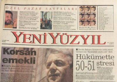 Yeni Yüzyıl Gazetesi 12 Mart 1995 -Hasip Gençerin Başarı Öyküsü GZ45044 - 2