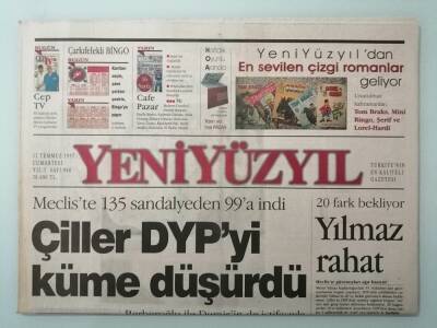 Yeni Yüzyıl Gazetesi 12 Temmuz 1997 Sezen Aksudan Kalaşnikof Gibi Müzik -GZ33009 - 1