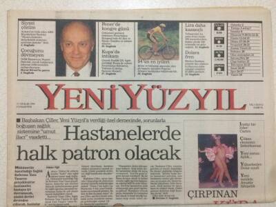 Yeni Yüzyıl Gazetesi 17 Aralık 1994 - Tarkana Estetik GZ51963 - 1