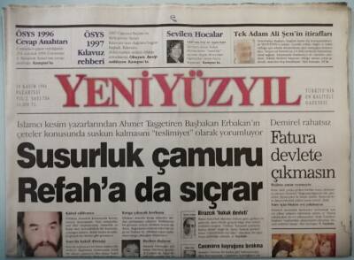 Yeni Yüzyıl Gazetesi 18 Kasım 1996 Laleli Cehennemi 17 Ölü - GZ44733 - 2