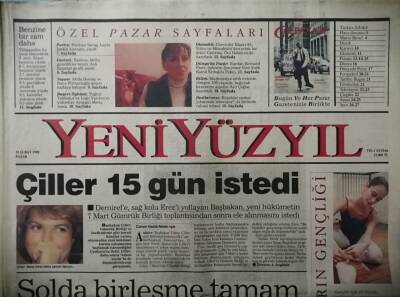 Yeni Yüzyıl Gazetesi 19 Şubat 1995 Perihan Savaş Kocasının Yaşama Dönüşünü Büyük Bir Sabırla İzliyor -GZ37810 - 1