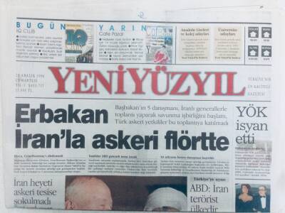 Yeni Yüzyıl Gazetesi 21 Aralık 1996 - Necmettin Erbakan İranla Askeri Flörtte GZ40372 - 1