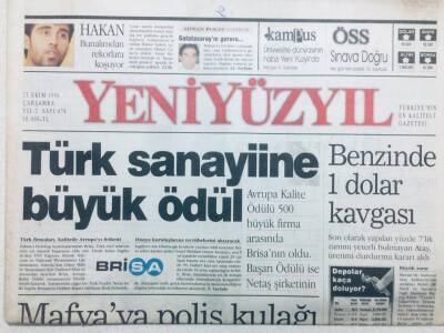 Yeni Yüzyıl Gazetesi 23 Ekim 1996 - Türk Sanayiine Büyük Ödül GZ42952 - 1