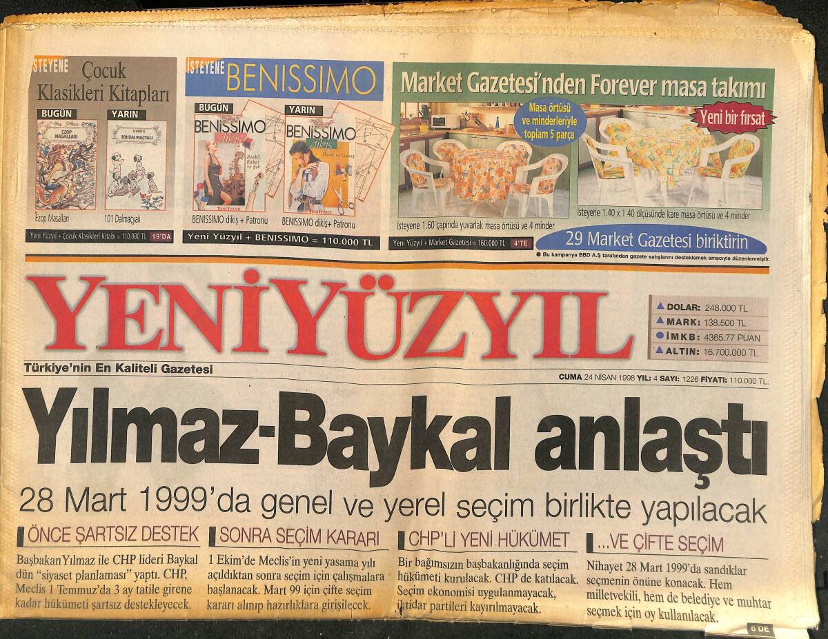 Yeni Yüzyıl Gazetesi 24 Nisan 1998 - Komedyen Cem Yılmaz, Manken Demet Şener'e Olan Aşkını Gizlemiyor GZ147864 - 1