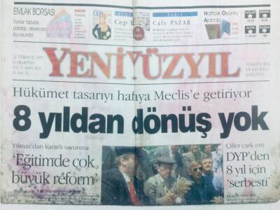 Yeni Yüzyıl Gazetesi 26 Temmuz 1997 - 8 Yıldan Dönüş Yok GZ43235 - 2