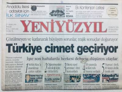 Yeni Yüzyıl Gazetesi 27 Ekim 1996 - Türkiye Cinnet Geçiriyor GZ42951 - 1