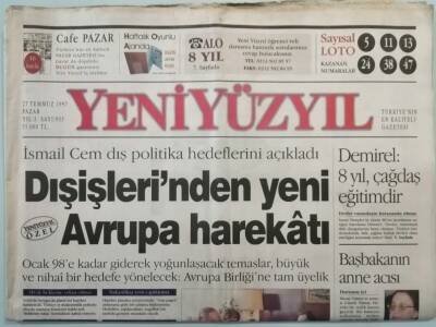 Yeni Yüzyıl Gazetesi 27 Temmuz 1997 Akşenere Tutanak Darbesi - Anne Yılmaz Kaza Geçirdi -GZ44736 - 1