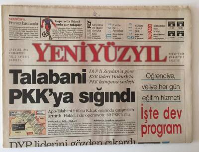 Yeni Yüzyıl Gazetesi 28 Eylül 1996 - Zeki Müren En Büyük Ses , Alkışlarla Son Yolculuğuna Uğurlandı GZ10977 - 2