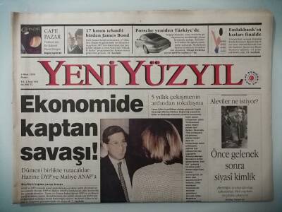 Yeni Yüzyıl Gazetesi 3 Mart 1996 Özelleştirme Arapsaçı -GZ33010 - 1
