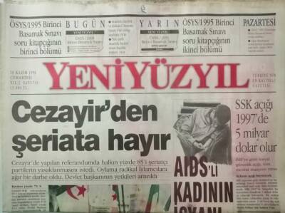 Yeni Yüzyıl Gazetesi 30 Kasım 1996 Papa Davası Sanığı Musa Serdar Çelebiden Çarpıcı İddialarİpekçi Ve Mumcuyu Kontrgerilla Öldürdü -GZ37809 - 1