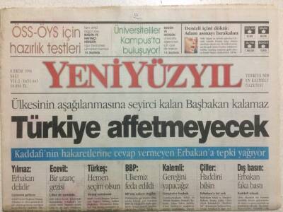 Yeni Yüzyıl Gazetesi 8 Ekim 1996 - Türkiye Affetmeyecek GZ34005 - 1