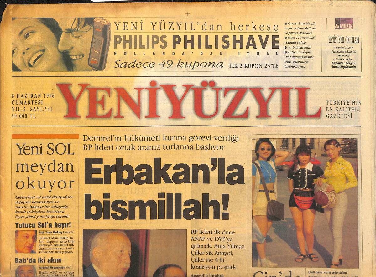 Yeni Yüzyıl Gazetesi 8 Haziran 1996 - Honda'nın Civic Modeli Artık Türkiye'de Üretilecek ! - Erbakan'la Bismillah GZ147744 - 1