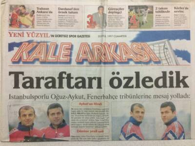 Yeni Yüzyıl Gazetesi Kale Arkası Eki 20 Eylül 1997 - Kadıköyde Özel Gün, Cimbom Tedirgin Kartal Sorunlu GZ34935 - 1