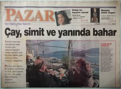 Yeni Yüzyıl Pazar Gazetesi 12 Nisan 1998 Zeynep Tokuş İddialı Bir Hayatım Olacaktı -GZ33431 - 1