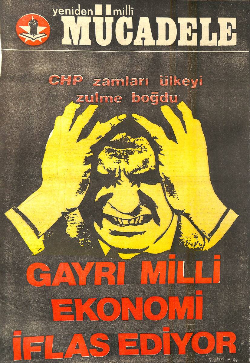 Yeniden Milli Mücadele Dergisi 17 Eylül 1978 Sayı: 451 - Gayrı Milli Ekonomi İflas Ediyor NDR94570 - 1