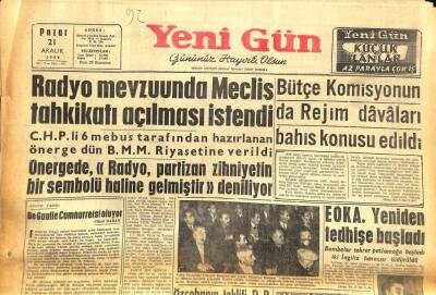 Yenigün Gazetesi 21 Aralık 1958 - Radyo Mevzuunda Meclis Tahkikatı Açılması İstendi GZ86178 - 1