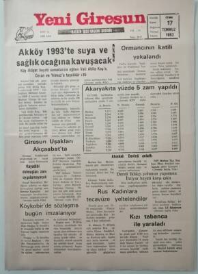 Yenil Giresun Gazetesi 17 Temmuz 1992 Kamu Kuruluşlarına Özel Güvenlik Teşkilatı -GZ37452 - 1