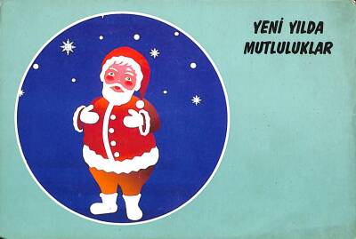 Yeniyıl (Noel Baba) Kartpostal KRT11707 - 1
