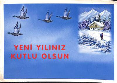Yeniyıl Temalı Kartpostal KRT11768 - 1