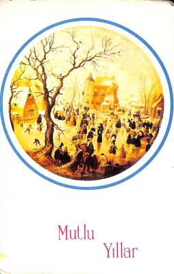 Yeniyıl Temalı Kartpostal KRT11774 - 1