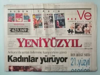 Yeniyüzyıl Gazetesi 15 Şubat 1997 Tanker Yine Patladı -GZ14954 - 1