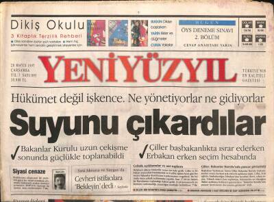 Yeniyüzyıl Gazetesi 28 Mayıs 1997 - KKTCde Kuşkulu Bir Banka - Rusya NATOya Pes Etti GZ96825 - 1