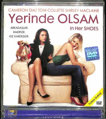 Yerinde Olsam VCD Film (108.5) VCD23557 - 1