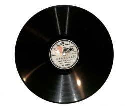 Yesari Asım Arsoy - Aşık Keremin Sevgilisine İnkisar / Erenler TAŞ PLAK (10/7.5) PLK23481 - 1