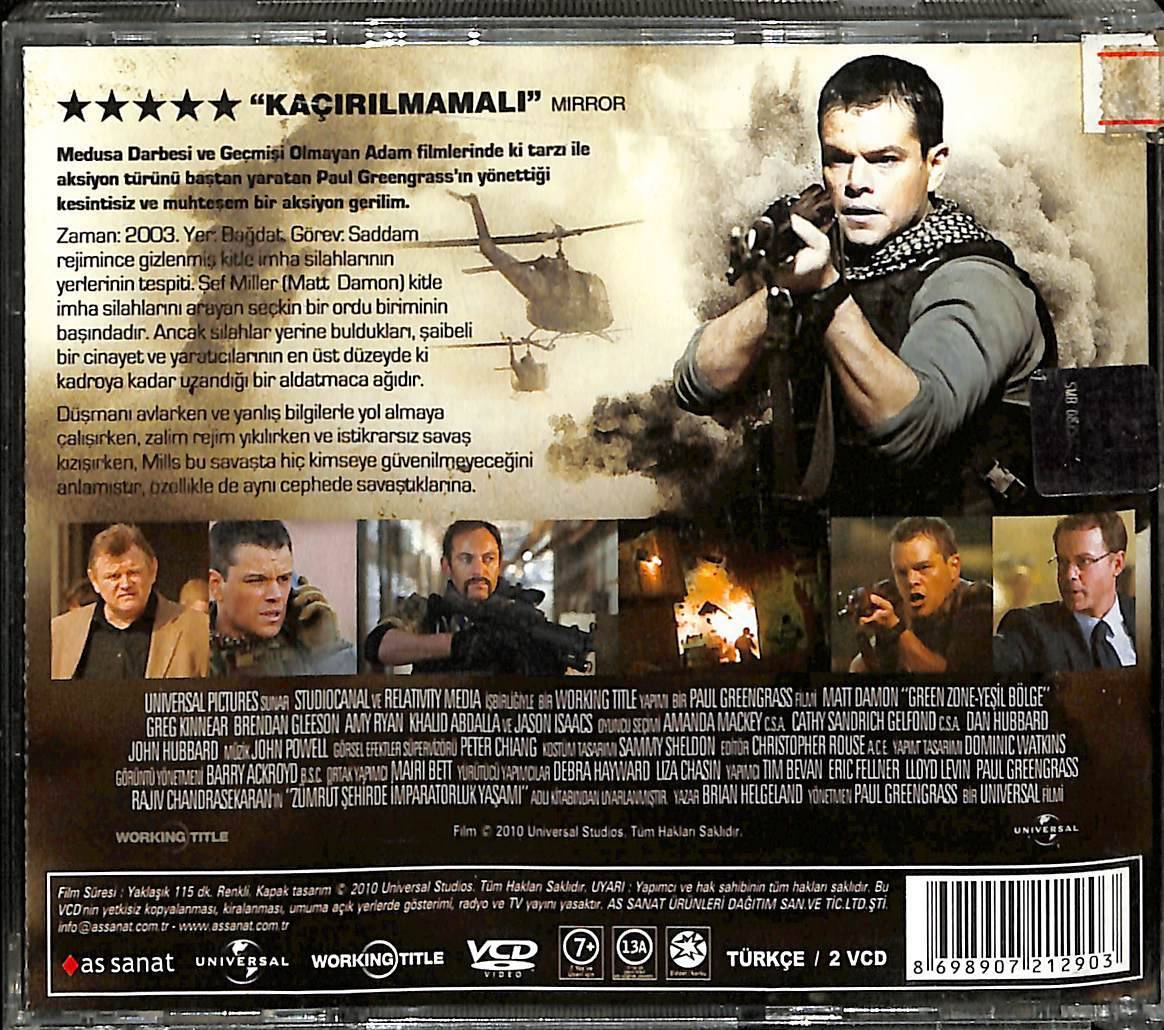 Yeşil Bölge (Matt Damon) VCD Film VCD15837 - 2
