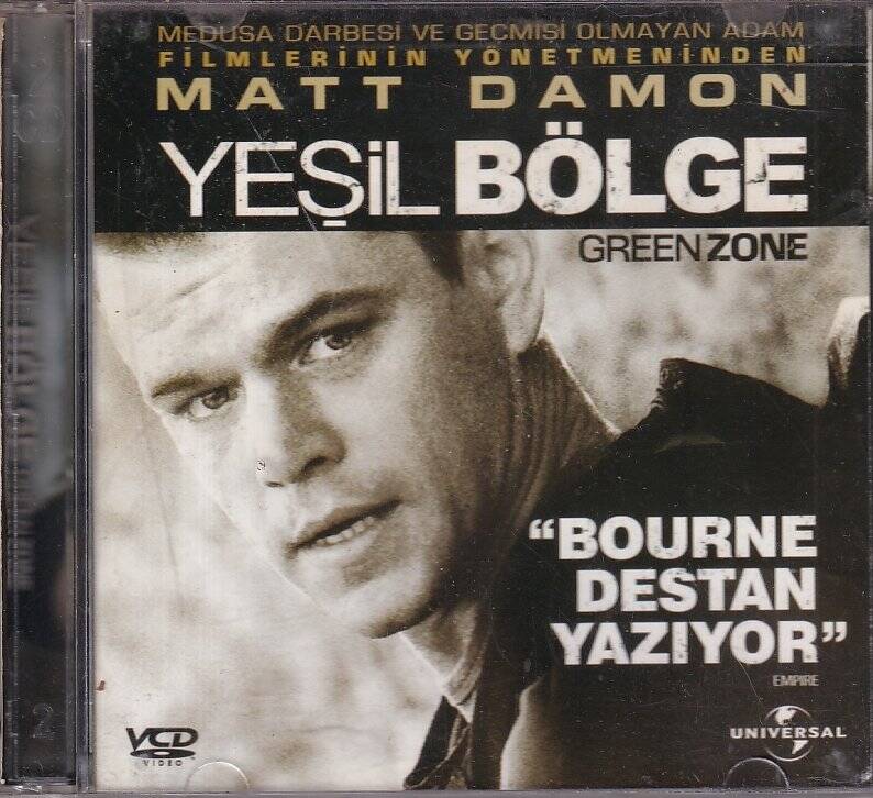 Yeşil Bölge VCD Film VCD9018 - 1