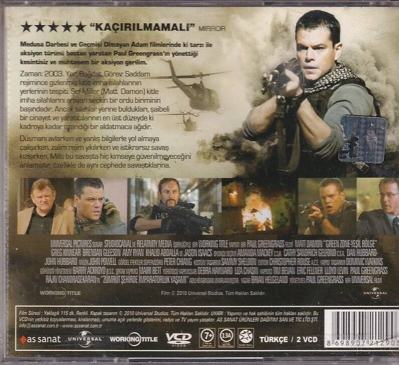 Yeşil Bölge VCD Film VCD9018 - 2