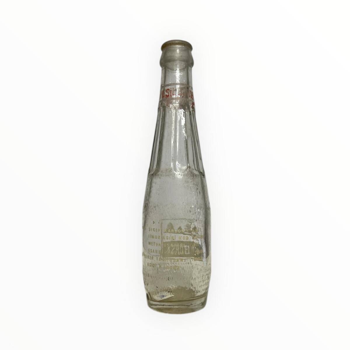 YEŞİL BURSA Meyve Suyu Su Şişesi 20cl #CMK1307 - 2