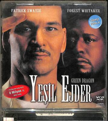 Yeşil Ejder (Patrick Swayze) VCD Film VCD16017 - 1