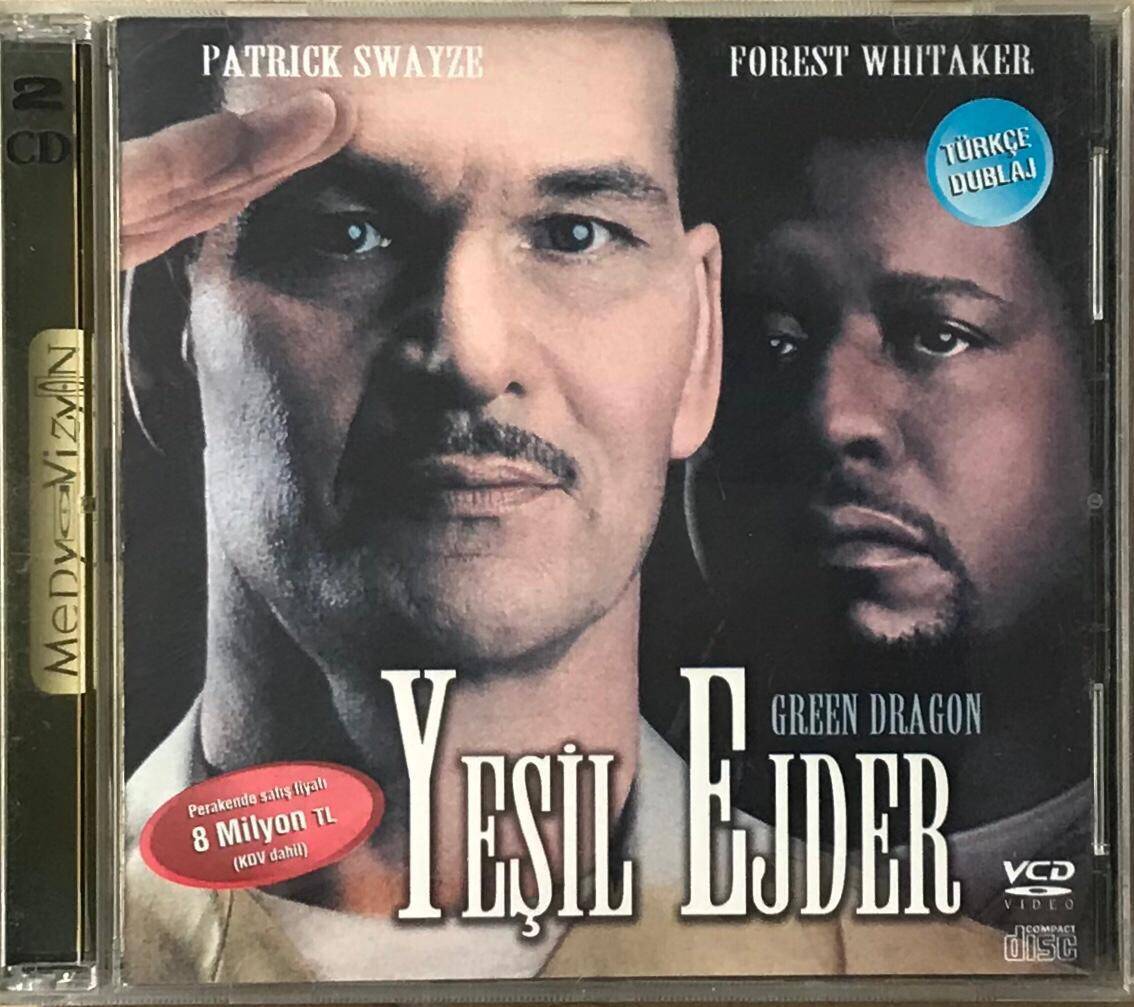 Yeşil Ejder VCD Film VCD3778 - 2