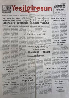Yeşil Giresun 1 Aralık 1990- Anap İlçe Başkanlığı İçin Şafak Hisarkaya -Şaban Bulam Çekişecek GZ25778 - 1