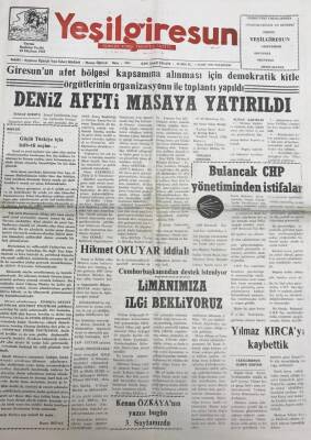 Yeşil Giresun 1 Mart 2000-Cumhurbaşkanından Destek İsteniyor Limanımıza İlgi Bekliyoruz GZ25756 - 1
