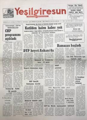 Yeşil Giresun 12 Şubat 1994-Vali Atilla Koç Üniversite İçin Toplantı Yaptı GZ25929 - 1