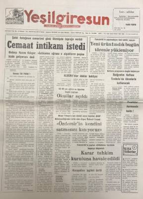 Yeşil Giresun 14 Eylül 1992- Mesut Yılmaza Tam Destek Veren Teşkilat ANAP Milletvekilliğinden İstifa Eden Ergun Özdemiri Kınadı GZ25763 - 1