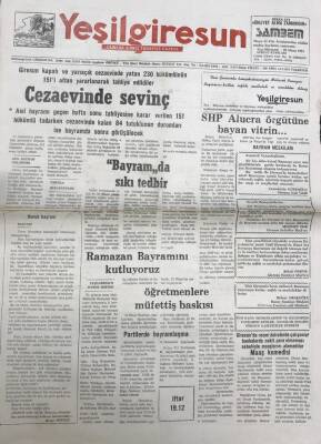 Yeşil Giresun 15 Ekim 1992-Maaş Komedisi (Giresunda Resmi Dairelerde Çalışanlar Bankalarda Nakit Para Olmaması Sebebiyle Maaşlarını Alamadılar ) GZ25745 - 1