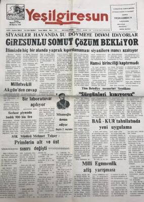Yeşil Giresun 15 Ocak 2000 - Ssk Müdürü Mehmet Tulgay Primlerin Alt Ve Üst Sınırı Değişti GZ25858 - 1