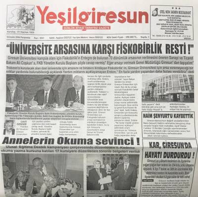 Yeşil Giresun 16 Aralık 2004- Kar Giresunda Hayatı Durdu GZ25707 - 1