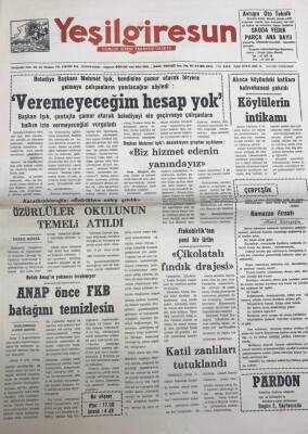 Yeşil Giresun 16 Şubat 1994- Refah Anapın Yakasını Bırakmıyor GZ25876 - 1
